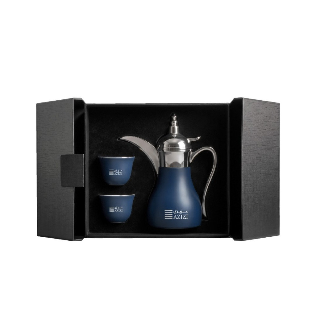 WESAL - Hans Larsen Dallah Nano Gift Set with 2 Cava Cups