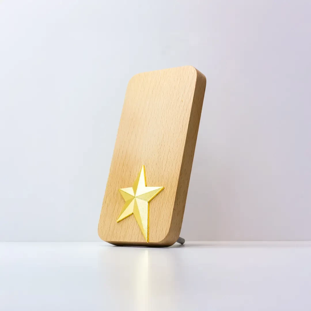 Wooden Trophy with Gold Star