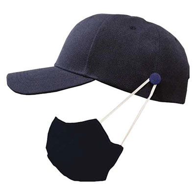 Heavy Brushed Cotton Cap with Mask