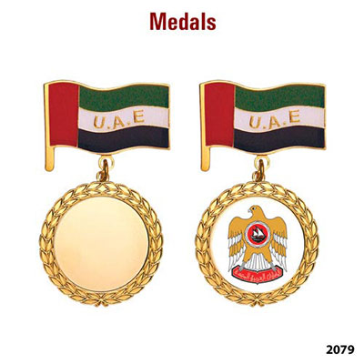 Medals 2079