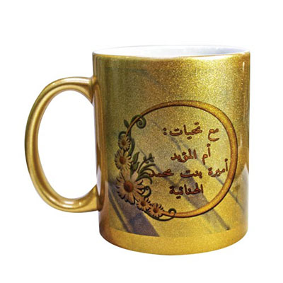 Mugs in Gold / Silver 175