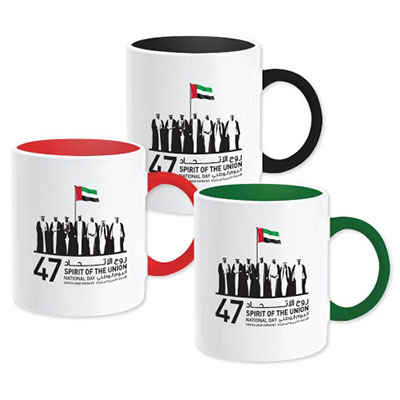 National Day Logo Two Tone Mugs