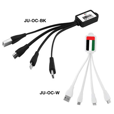 National Day Octo Cable