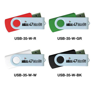National Day Swivel USB Flash Drives